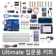 아두이노스타터키트