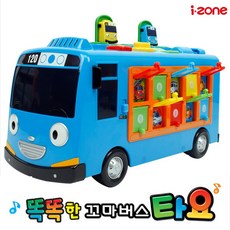[아이존] 똑똑한 꼬마버스 타요 /자동차 멜로디 학습 장난감 유아, 상세 설명 참조