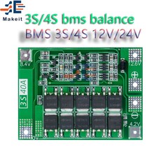 3s리튬이온충전기