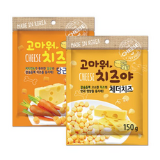 고마워치즈야 강아지 간식 150g, 45개