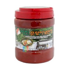 더조아진