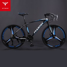 [ENGWE] PHOENIX 입문용로드자전거 로드자전거 트로이 700C, 24속, 파란색