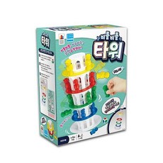 실험나라우봉고