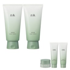 한율어린쑥클렌징오일