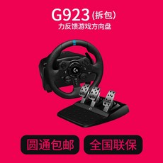 804dcc7c214e060fbe16a9879fea127b1b683188ff4eda14e6aaec37c358.jpeg