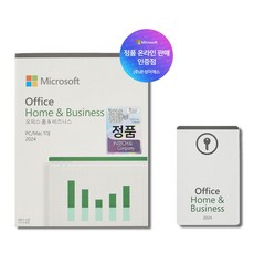 Microsoft Office 2024 Home & Business (PKC 한글 영구사용버전), Microsoft Office 2024 H&B PKC