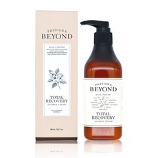 비욘드샤워크림