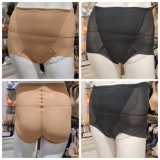 모시거들