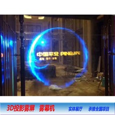 led회전판