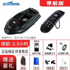 전곡항요트낚시