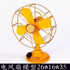 옛날소주병