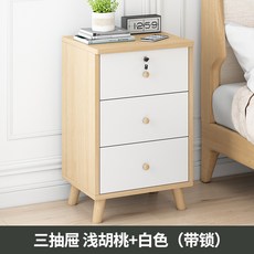beb55a2c953d8c62aef27b36917b50432832205112370004be1ef0e3d74b.jpg