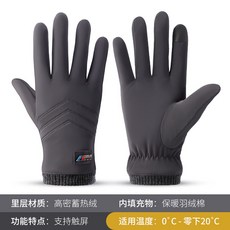 e6d731c0652692f4276f99c23e241c3ac1426fac7fb93a94c8ff6f8892bc.jpg