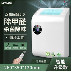 21787284bd19b871a802bfd241d81a004d66b1b771d8e2a55c4e09bc5b22.jpg