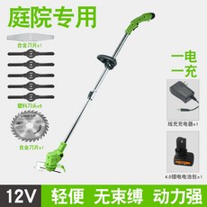 83db9a59e2093b92de152be3f2c275b6c1c1006198eefe2c314424a61f87.jpg
