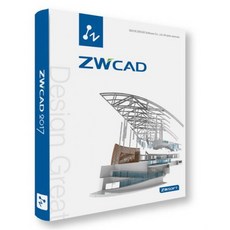 zwcad