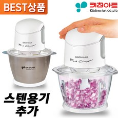 키친아트아크바멀티다지기