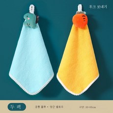 네모난물