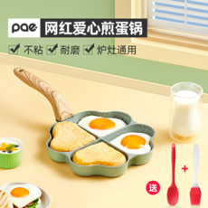 fika미니인덕션
