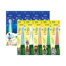 [브리스틱] 에르고 유아칫솔 1단계 5개+2단계 5개 세트, 상세 설명 참조