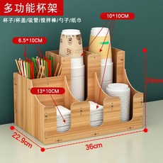 멀티자동판매기