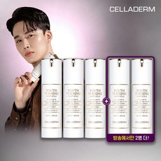 [CELLADERM] 셀라덤 유스터닝 유턴 앰플 이찬석패키지 (40ml *5개), 단일속성