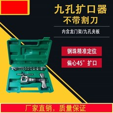 브레이크사라공구