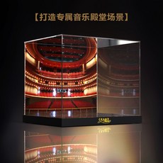 피아노커버핸드메이드