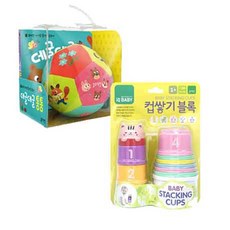 (블루래빗) 데굴데굴 통통 + 컵쌓기 블록 (2종세트)