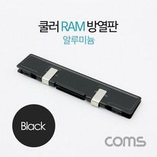 삼성pdp티비파워보드