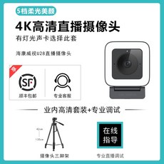 b4b0c058d87224ed6390f9d14329e39c627b62a0a1518e83837bbcc9fef1.jpeg