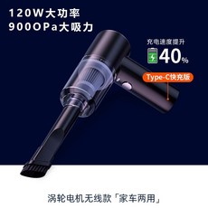 컴퓨터본체셀프청소