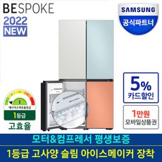 rf85b9001ap