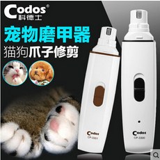 95d8afb035aa8ce611f198a13c8f02fdbe4f547b570823fe57ab66ec7b49.jpg