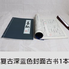 9c12c50c72fe5b77d030c3ce69e02df1b161b02d6920ed41ea27404ddbb2.jpg