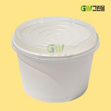 [그린몰]종이용기 850cc 500개 무지 용기+반투명 뚜껑 세트 JHP, 1세트