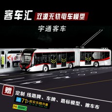 e359006bcf5c062c8dfa137f75a8627a4513b6eb87206fe4d6089f2c372b.jpg