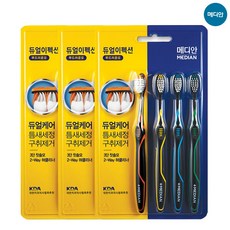 AP 메디안 듀얼이펙션 칫솔 부드러운모 4입x3개, 1개