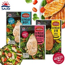 사조안심닭가슴살마일드