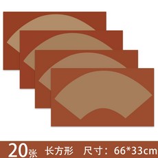 fba752ee576eaafcac265fd2c5d92b3415d4def6b3b042d9bd6f9e11b1db.jpg