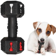 직구 Hswaye Dog Chew Toys for Aggressive Chewers Food Grade Non-Toxic Dental Pet Toy Tough Durable Ind, 상세참조, 상세참조