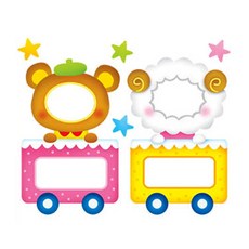 리틀타익스원목기차