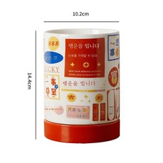 빈티지스푼렉