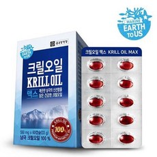 종근당건강 어스투어스 맥스 크릴오일 550mg x 60캡슐 하루1100mg, 상세페이지 참조, 상세페이지 참조