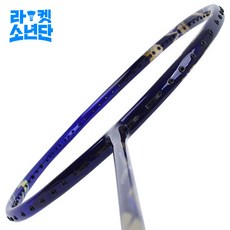 [요넥스] 라켓소년단 배드민턴라켓 아스트록스99 SPHNB, 라켓선택:아스트록스99 SPNV-3U