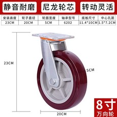 6eaac04f5072b8da4a46fd32df0f1890ab2ddaea2da373249fd32f4ddff6.jpg