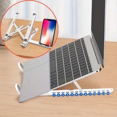 데이스터프 접이식 휴대용 노트북거치대, 화이트, 1개
