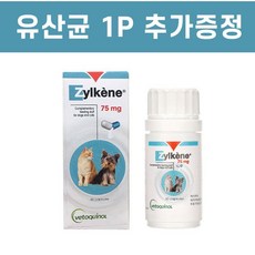 베토퀴놀 질켄 75mg(강아지 고양이 스트레스완화 영양제) 닥터스비오 유산균1P 추가증정, 단품