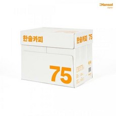 a32500매