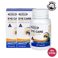 마더네스트 호주 직구 고함량 눈건강 빌베리 루테인 10000mg 60정, 2개, 60캡슐, 60개